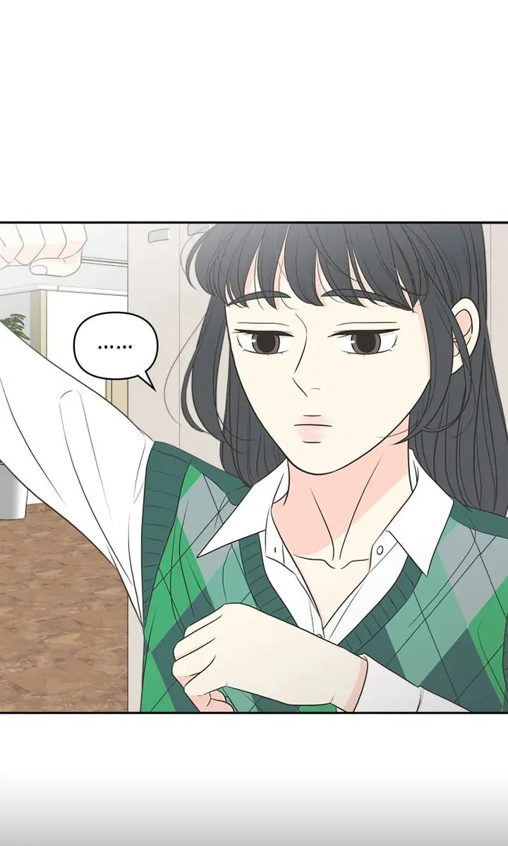 Check In to Your Heart Chapter 88 page 53 - 