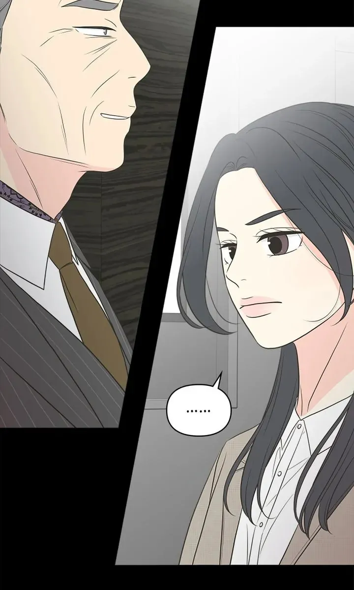 Check In to Your Heart Chapter 88 page 7 - 