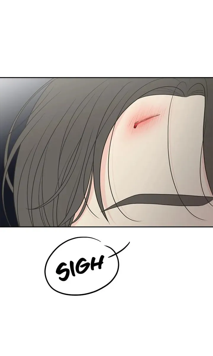 Check In to Your Heart Chapter 89 page 2 - 