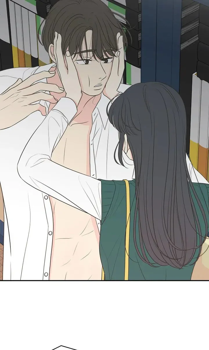 Check In to Your Heart Chapter 89 page 13 - 