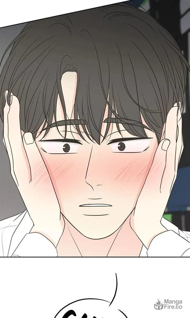 Check In to Your Heart Chapter 89 page 15 - 