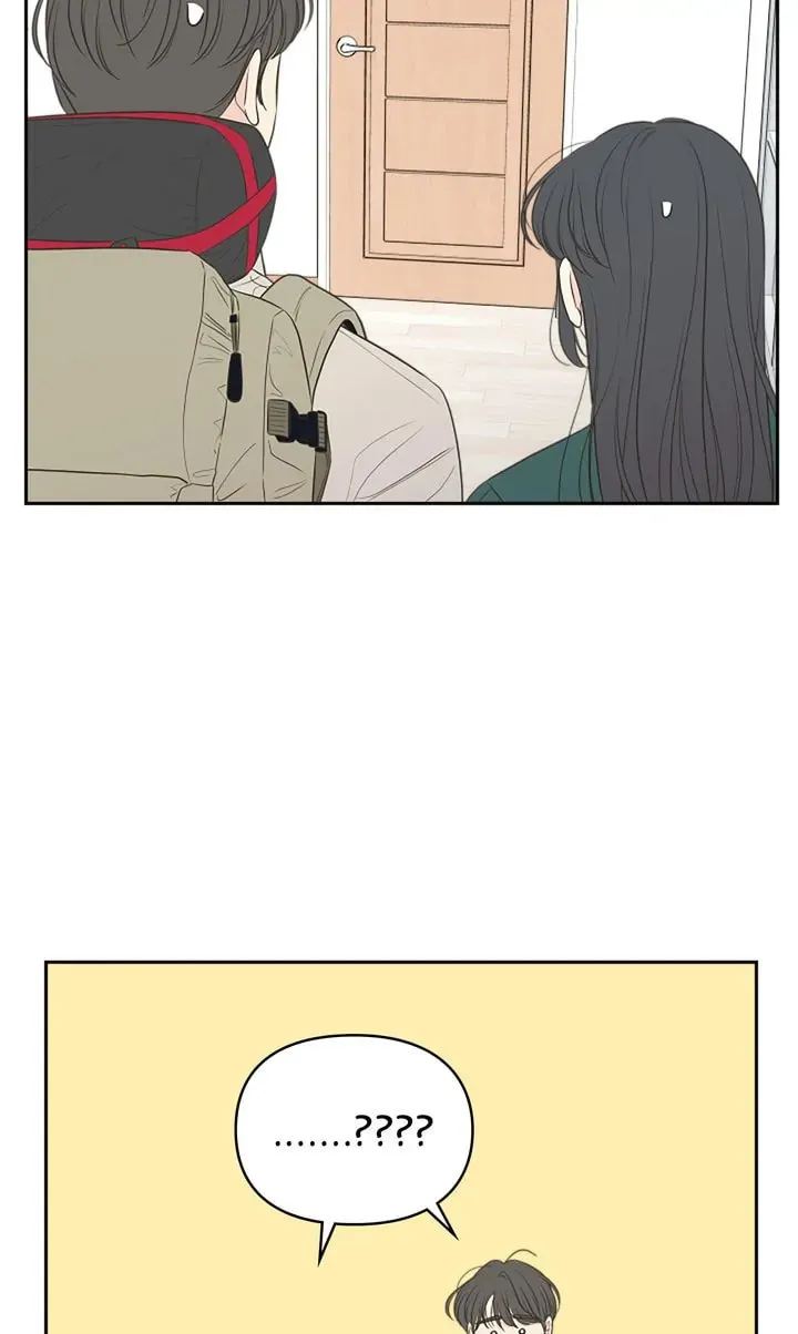 Check In to Your Heart Chapter 89 page 23 - 