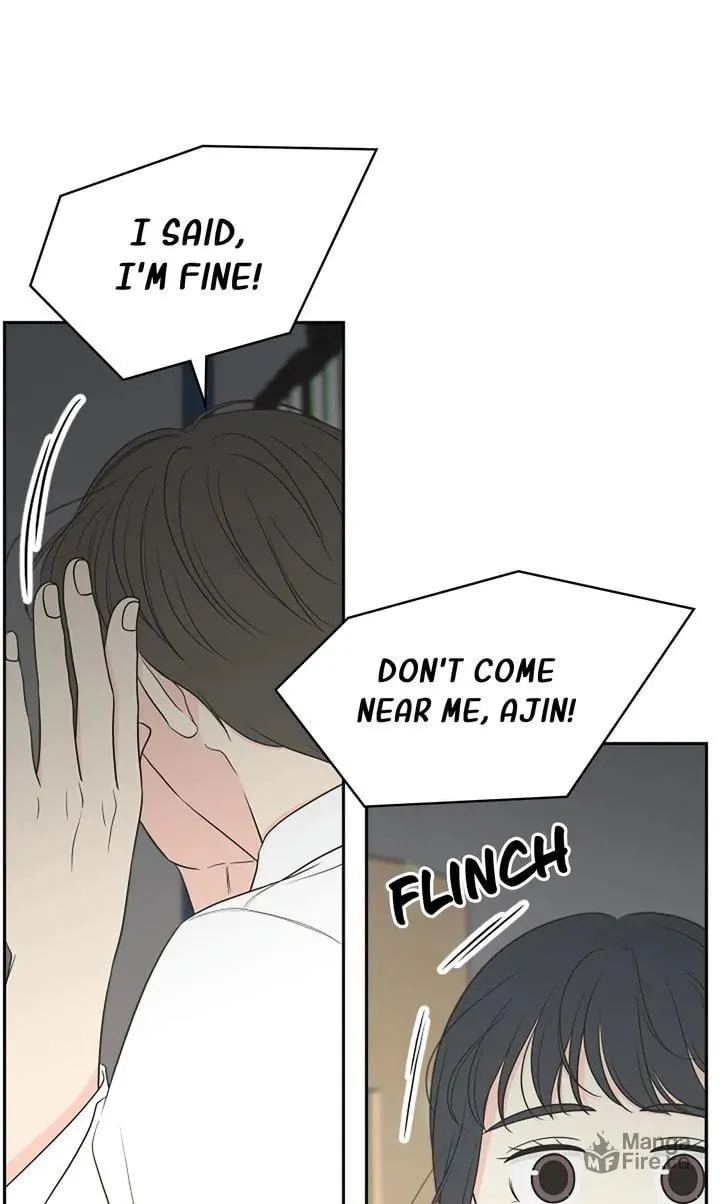Check In to Your Heart Chapter 89 page 5 - 