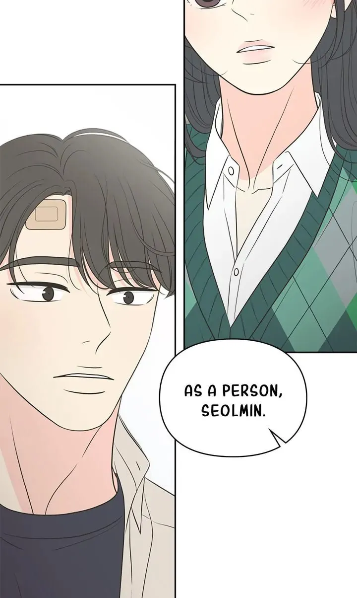 Check In to Your Heart Chapter 89 page 58 - 