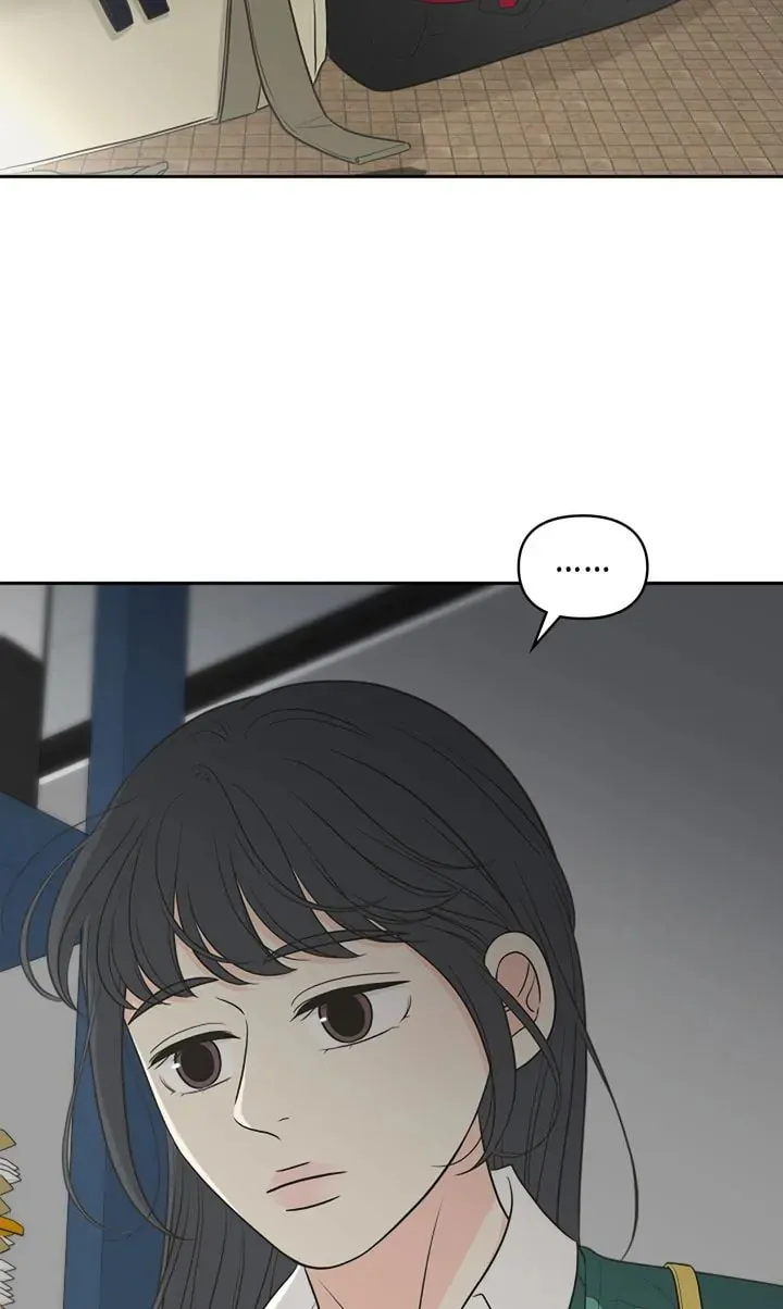 Check In to Your Heart Chapter 89 page 8 - 