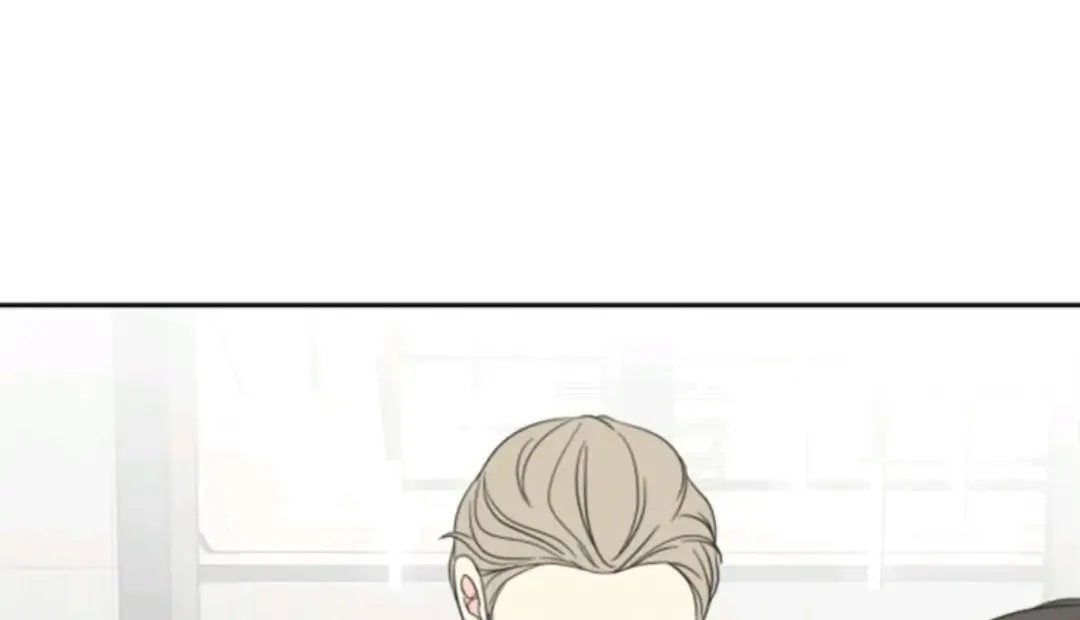 Check In to Your Heart Chapter 9 page 16 - 