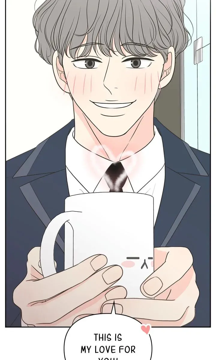 Check In to Your Heart Chapter 90 page 4 - 