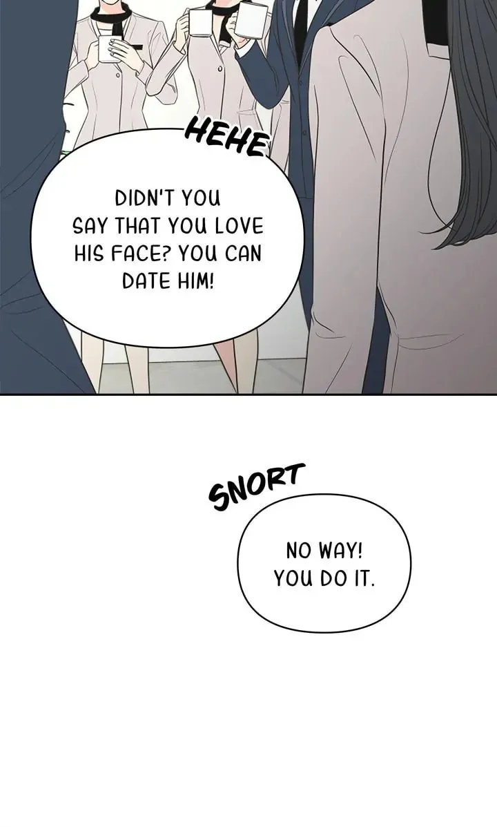 Check In to Your Heart Chapter 90 page 71 - 