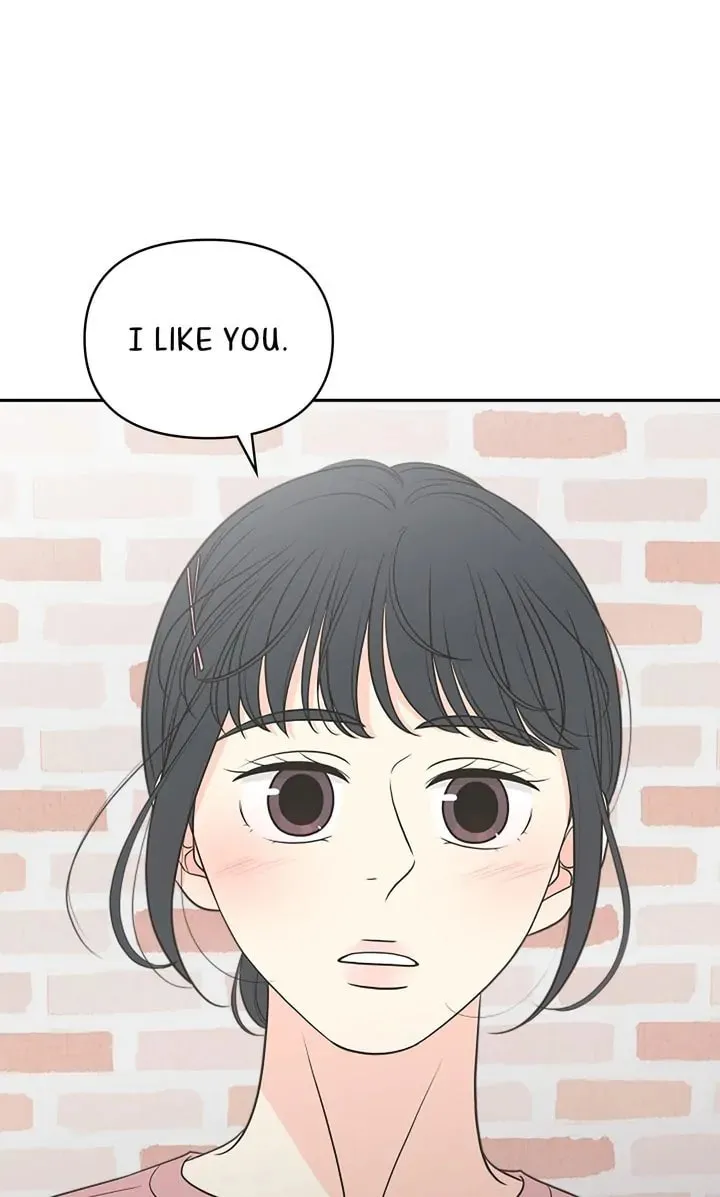 Check In to Your Heart Chapter 91 page 1 - 