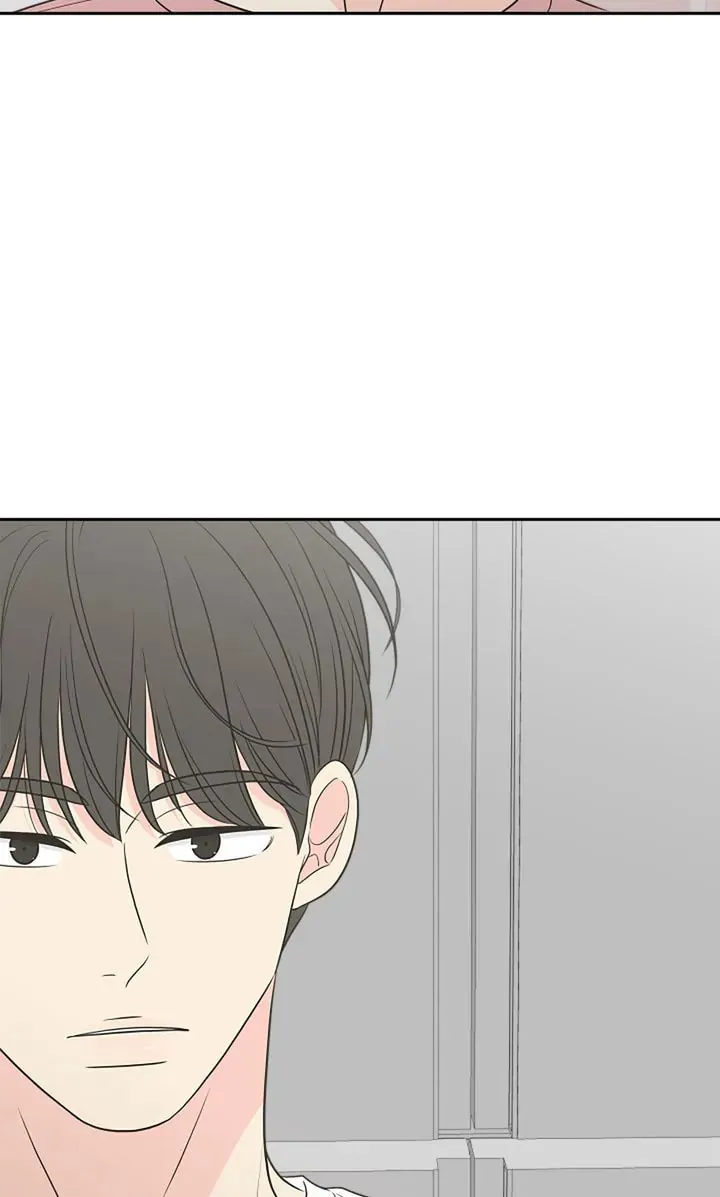 Check In to Your Heart Chapter 91 page 2 - 