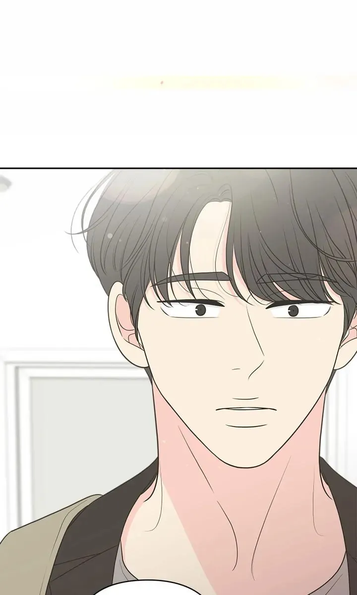 Check In to Your Heart Chapter 91 page 17 - 
