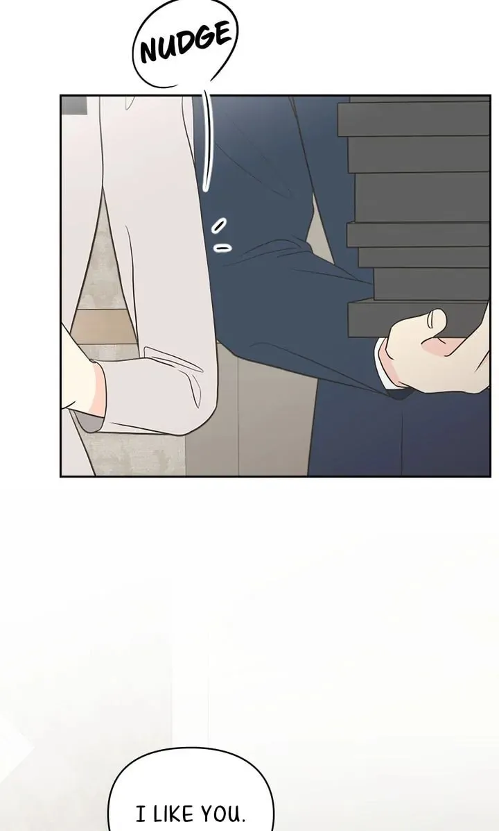 Check In to Your Heart Chapter 91 page 7 - 