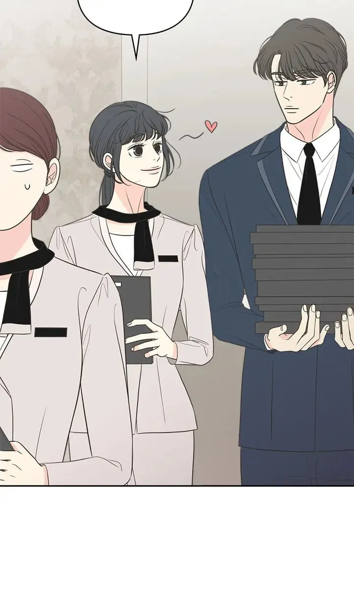 Check In to Your Heart Chapter 91 page 8 - 