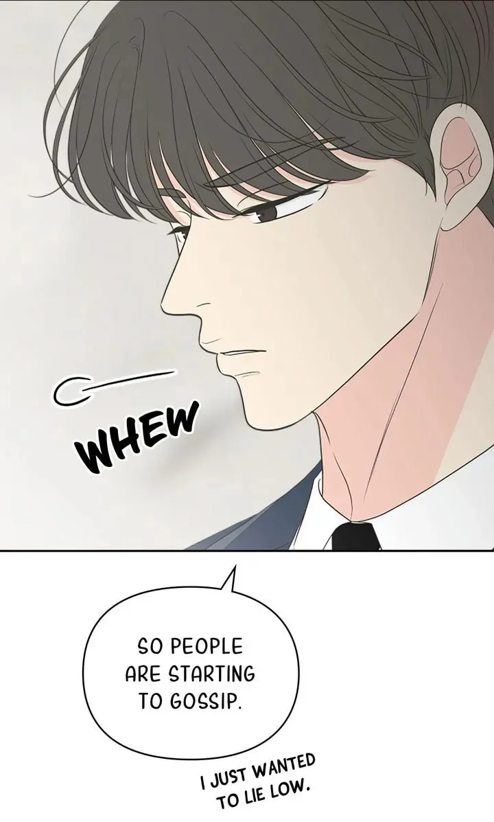 Check In to Your Heart Chapter 91 page 74 - 