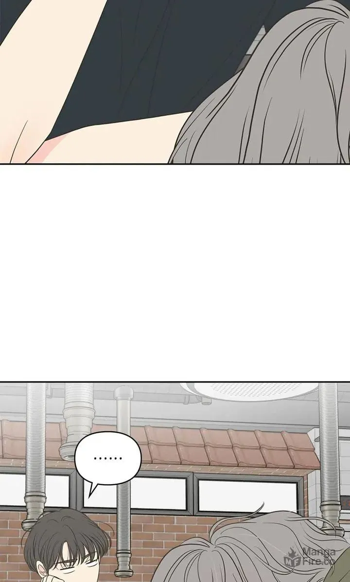 Check In to Your Heart Chapter 91 page 84 - 