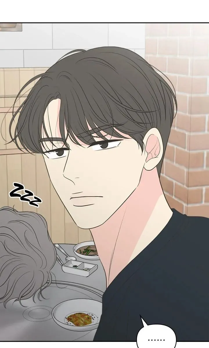 Check In to Your Heart Chapter 91 page 89 - 