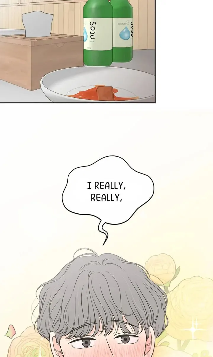 Check In to Your Heart Chapter 92 page 2 - 
