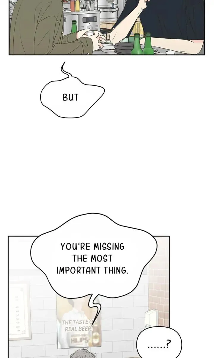 Check In to Your Heart Chapter 92 page 11 - 