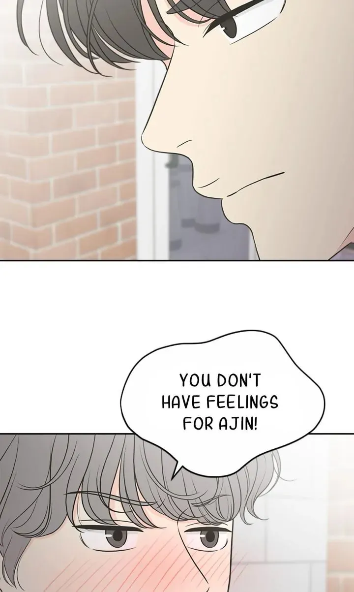 Check In to Your Heart Chapter 92 page 13 - 