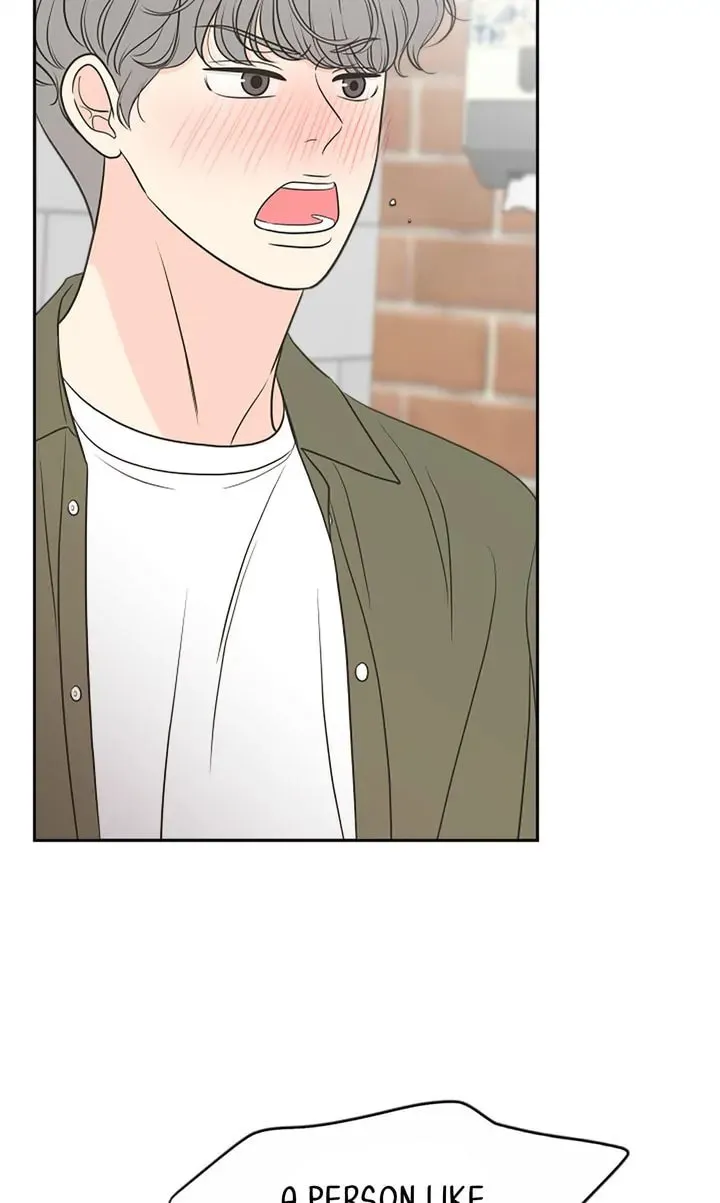 Check In to Your Heart Chapter 92 page 19 - 