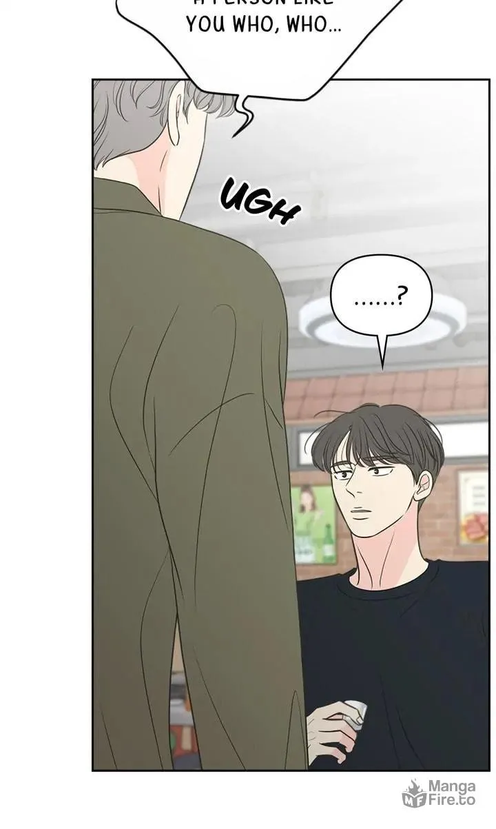 Check In to Your Heart Chapter 92 page 20 - 