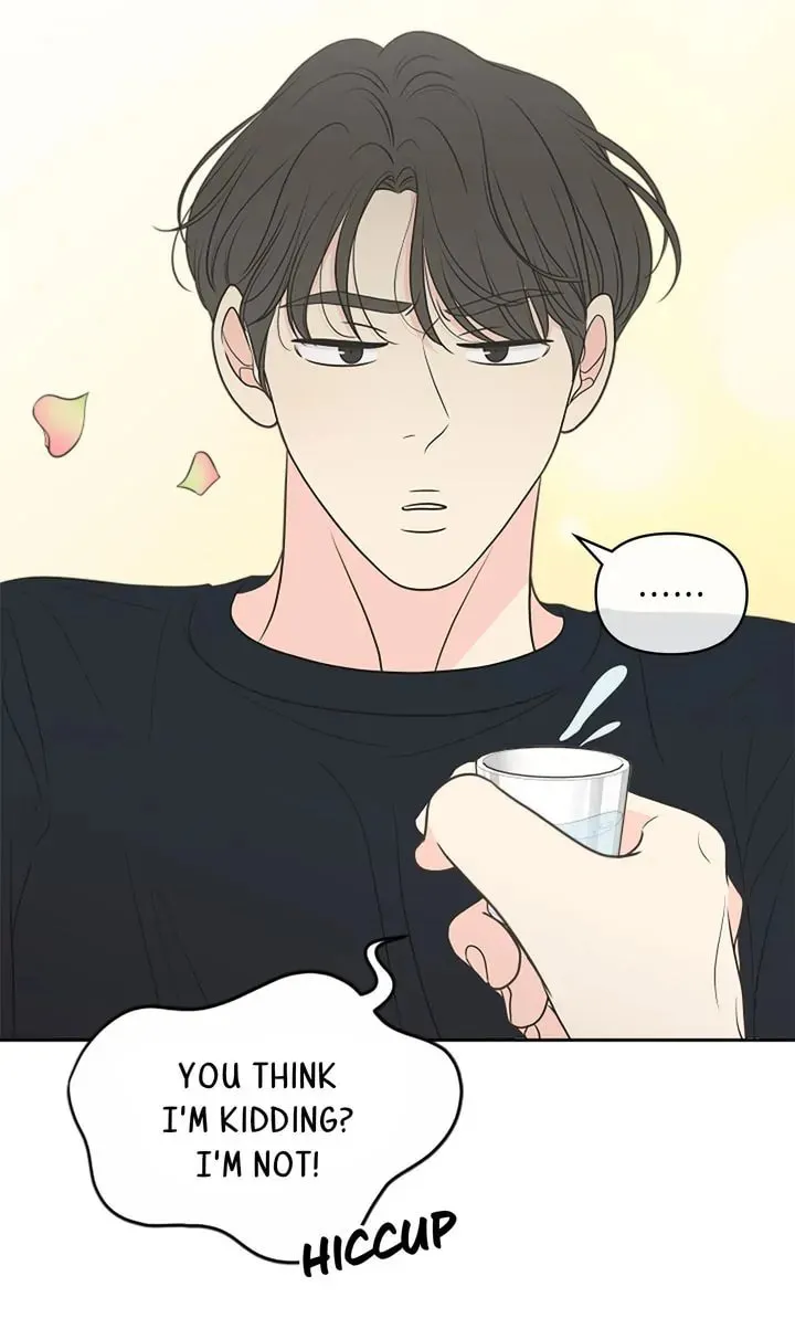 Check In to Your Heart Chapter 92 page 4 - 