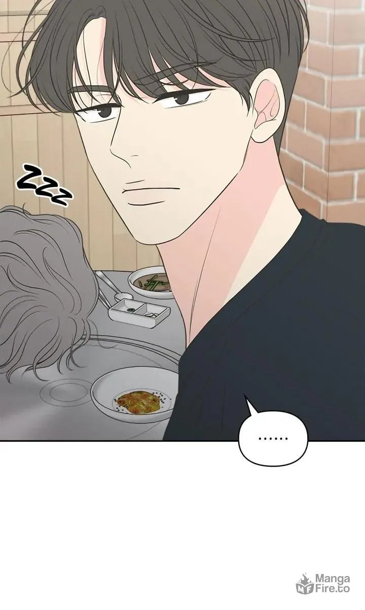 Check In to Your Heart Chapter 92 page 42 - 