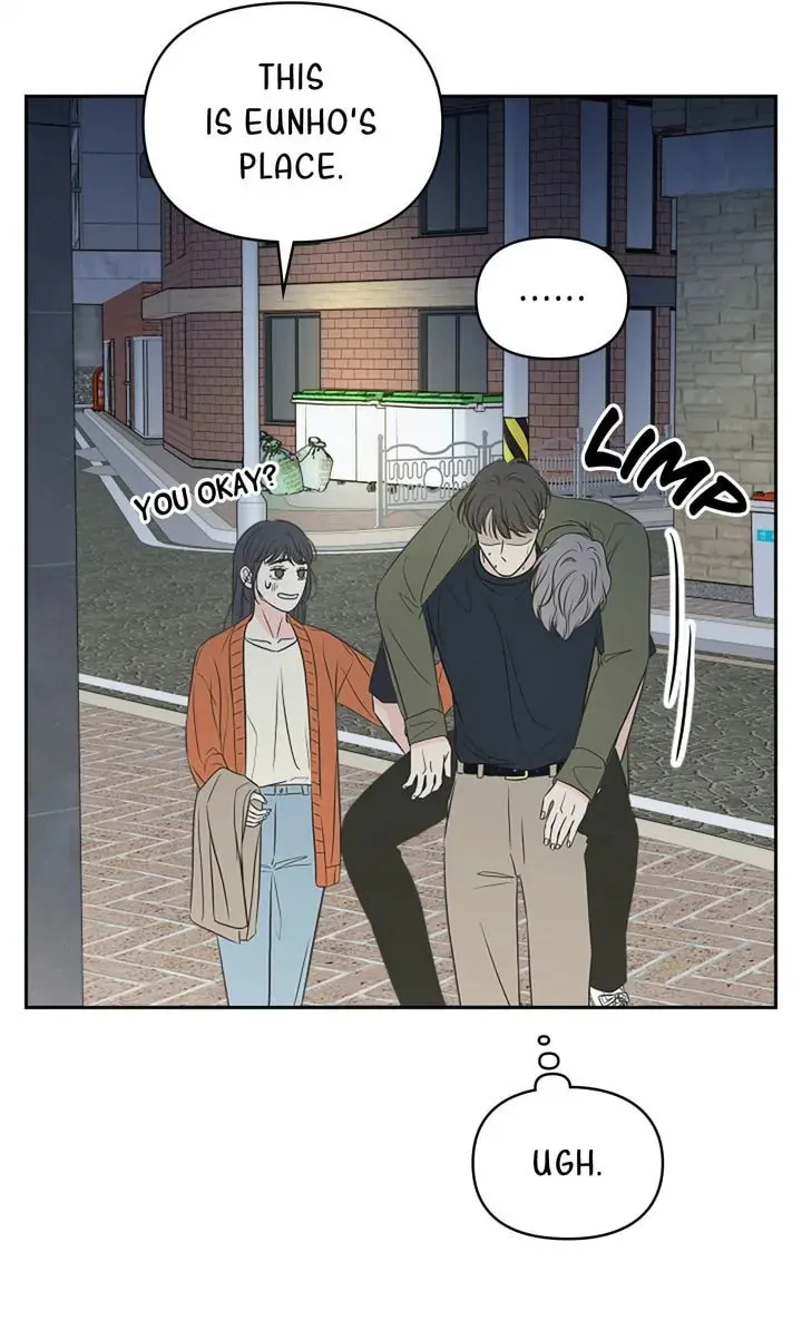Check In to Your Heart Chapter 92 page 46 - 