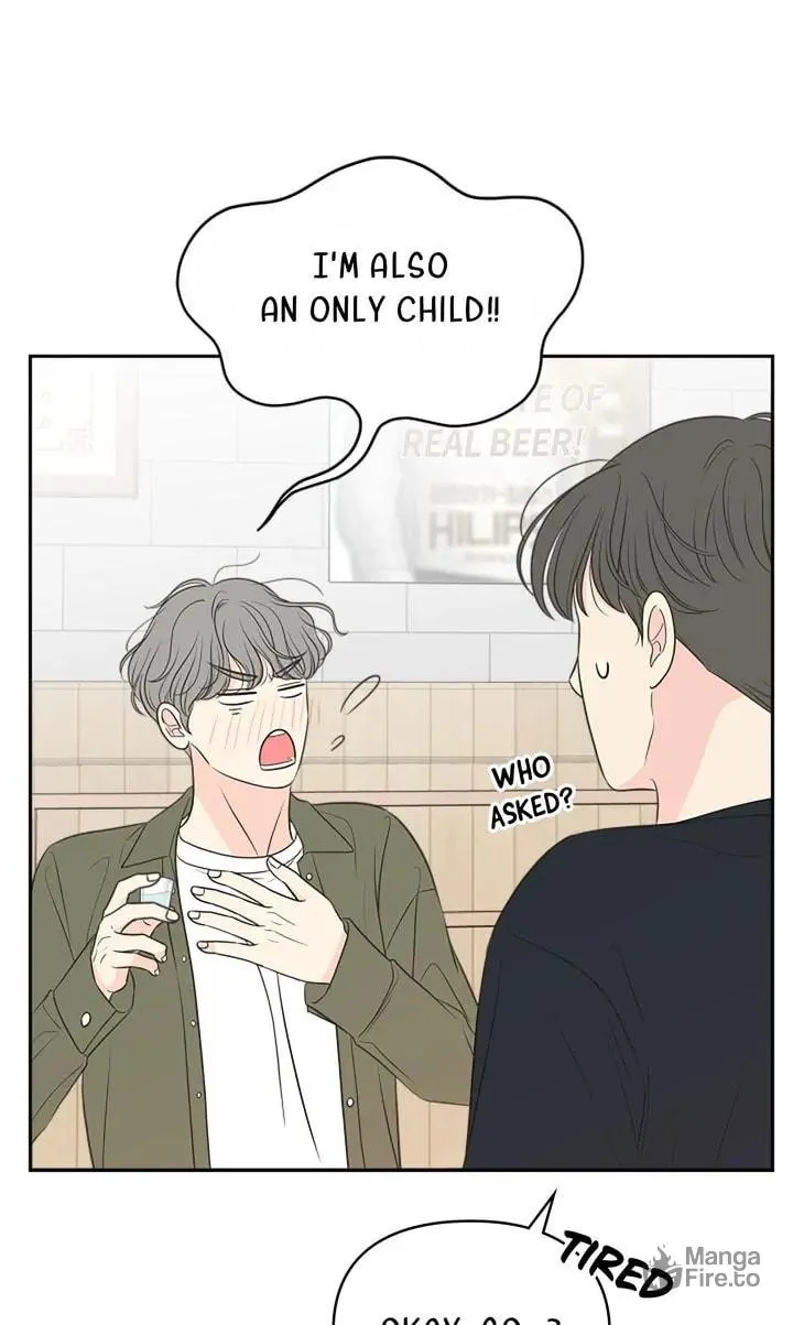 Check In to Your Heart Chapter 92 page 6 - 