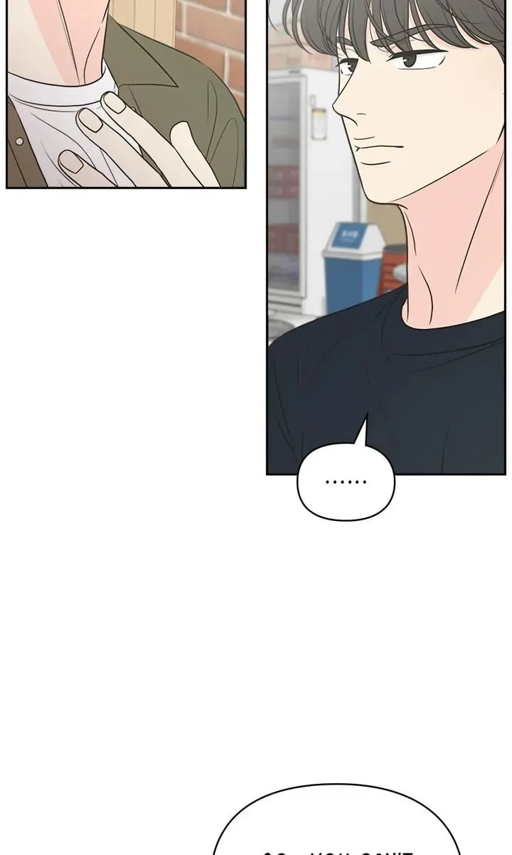 Check In to Your Heart Chapter 92 page 8 - 