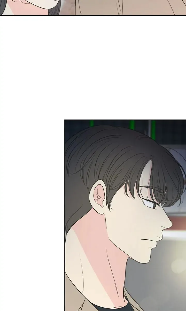 Check In to Your Heart Chapter 92 page 73 - 