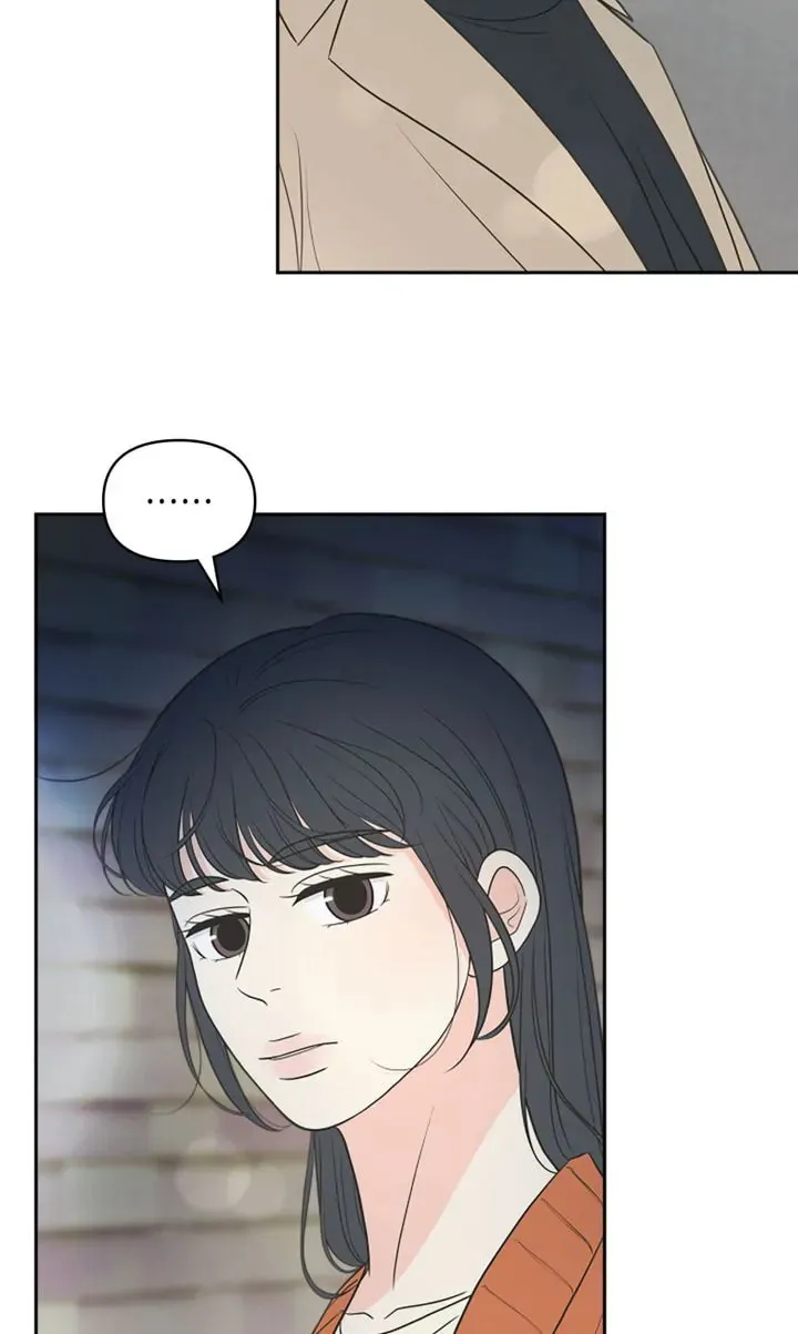 Check In to Your Heart Chapter 92 page 74 - 