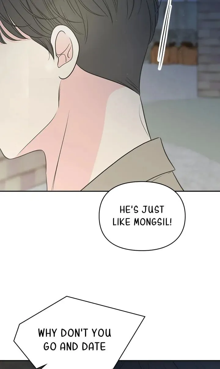 Check In to Your Heart Chapter 92 page 79 - 