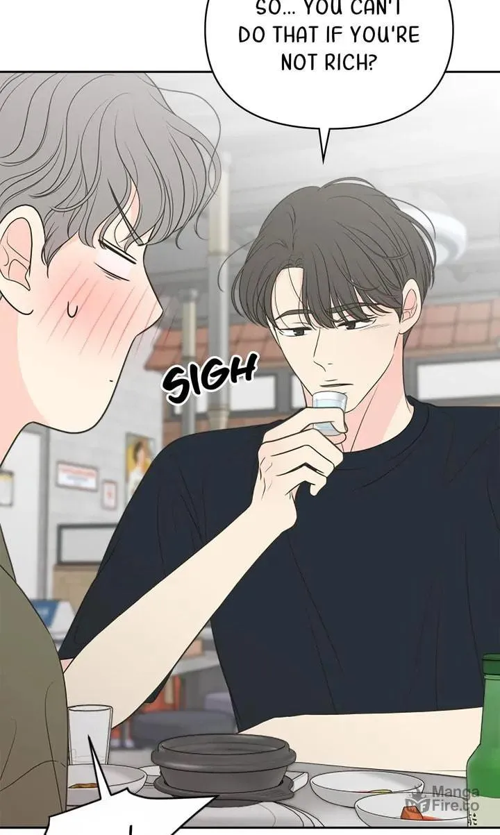 Check In to Your Heart Chapter 92 page 9 - 