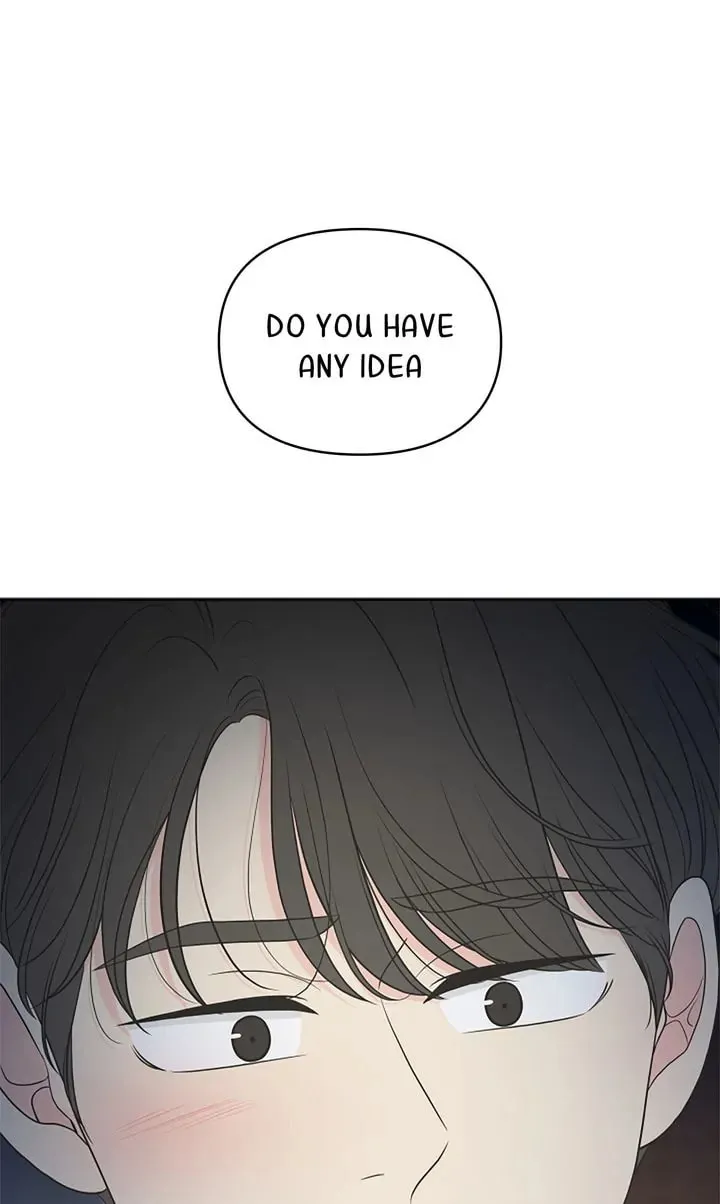 Check In to Your Heart Chapter 93 page 1 - 
