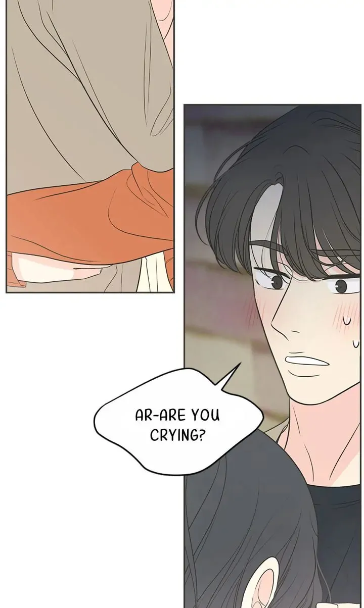 Check In to Your Heart Chapter 93 page 14 - 