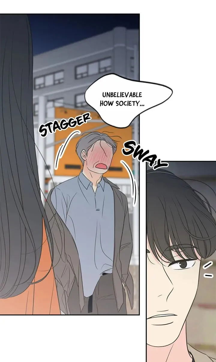 Check In to Your Heart Chapter 93 page 4 - 