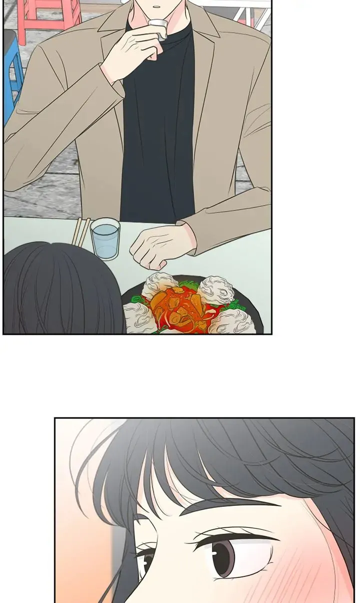 Check In to Your Heart Chapter 93 page 74 - 