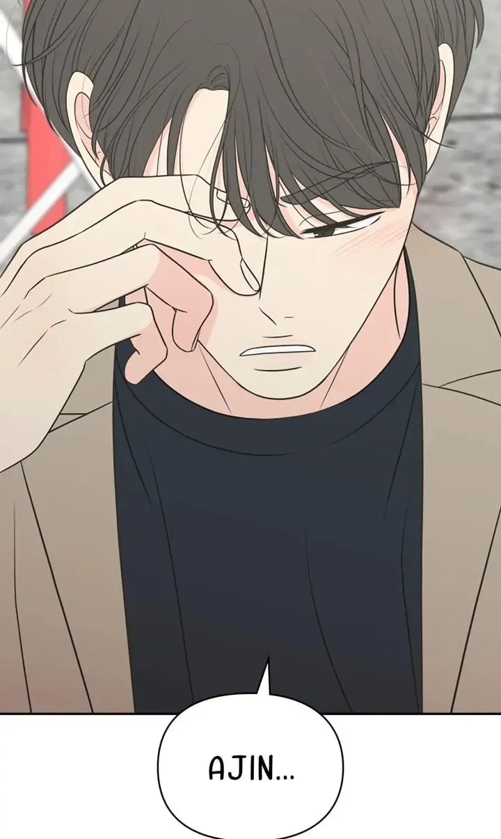 Check In to Your Heart Chapter 93 page 91 - 