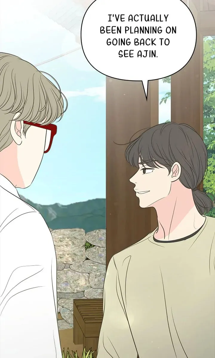 Check In to Your Heart Chapter 94 page 13 - 
