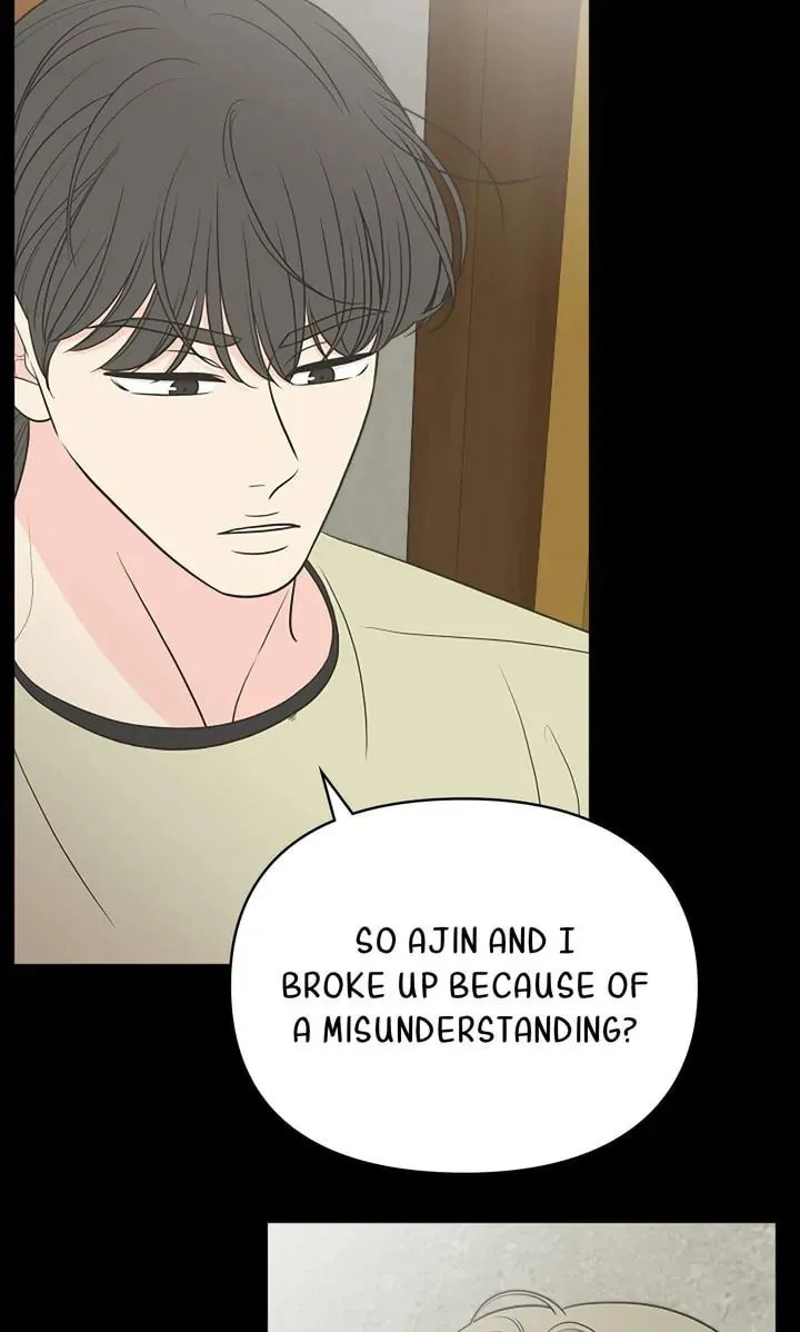 Check In to Your Heart Chapter 94 page 4 - 