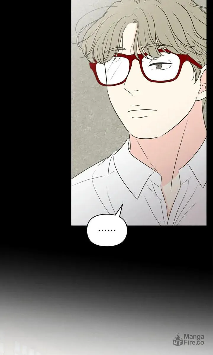 Check In to Your Heart Chapter 94 page 5 - 