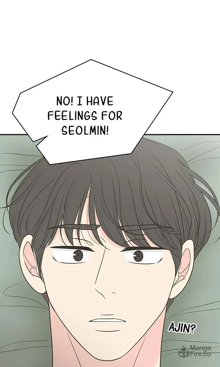 Check In to Your Heart Chapter 94 page 57 - 