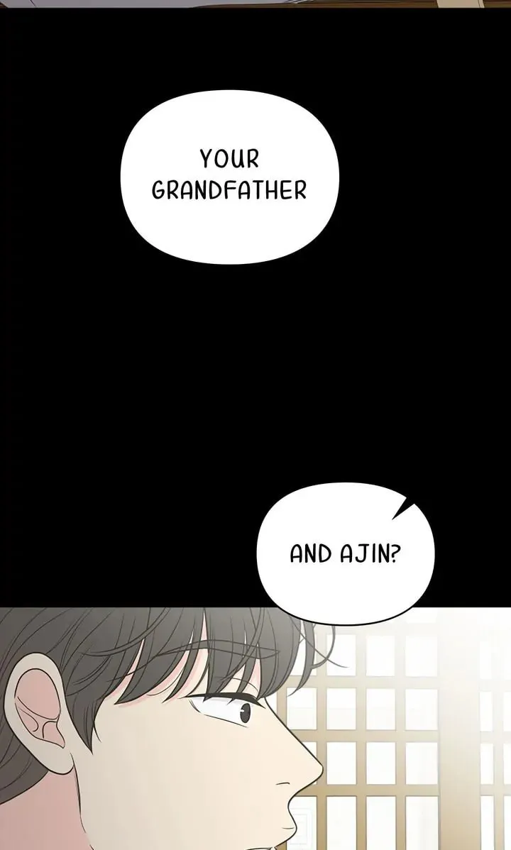 Check In to Your Heart Chapter 94 page 7 - 