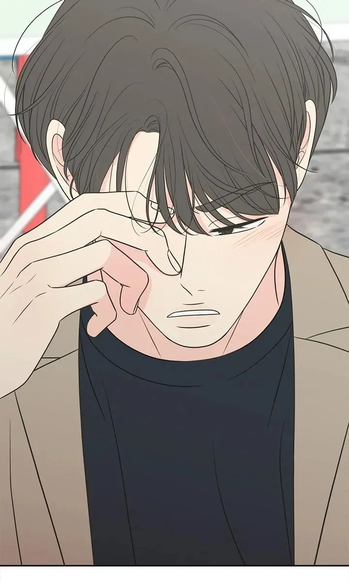 Check In to Your Heart Chapter 94 page 74 - 