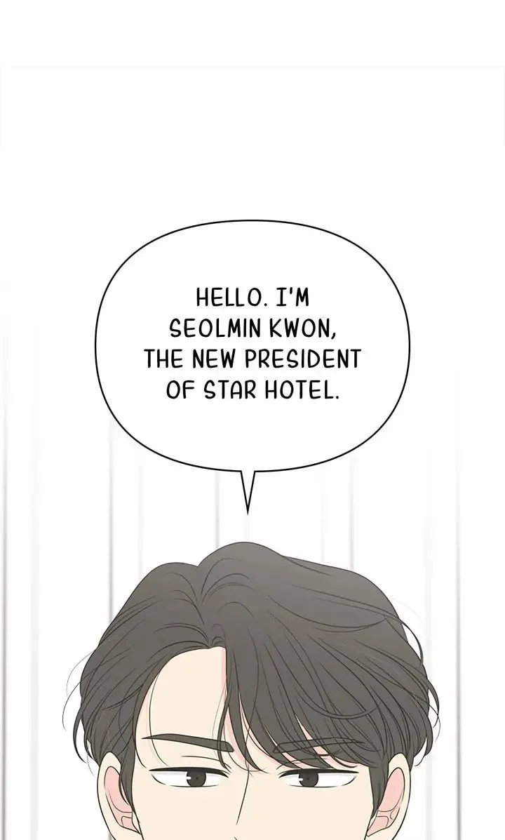 Check In to Your Heart Chapter 95 page 1 - 