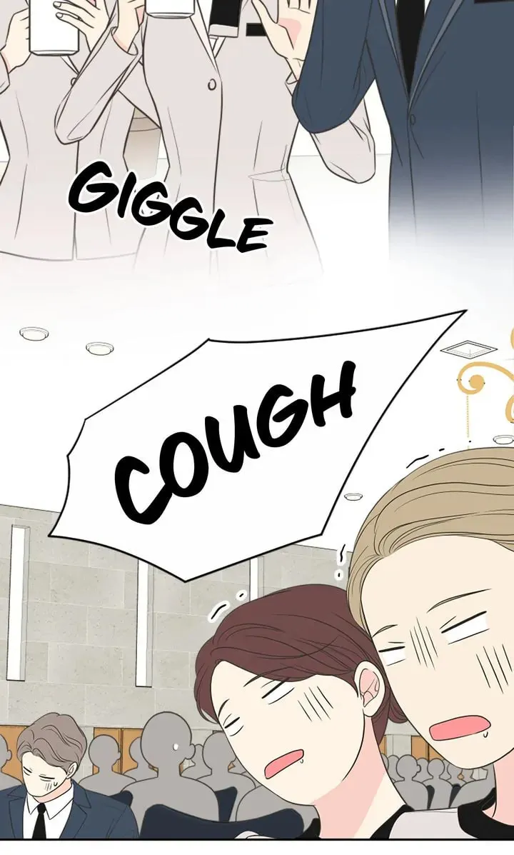 Check In to Your Heart Chapter 95 page 11 - 