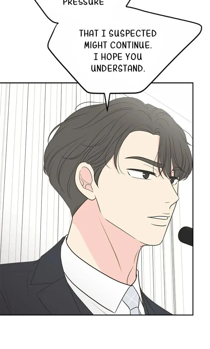 Check In to Your Heart Chapter 95 page 16 - 