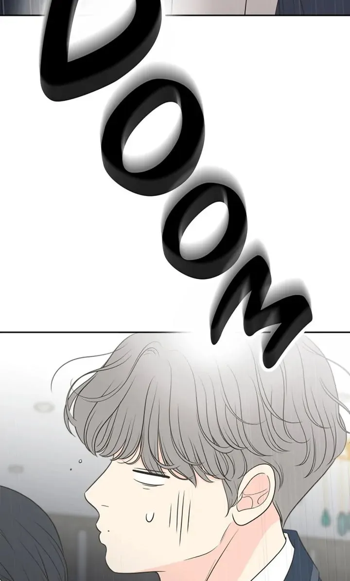 Check In to Your Heart Chapter 95 page 23 - 