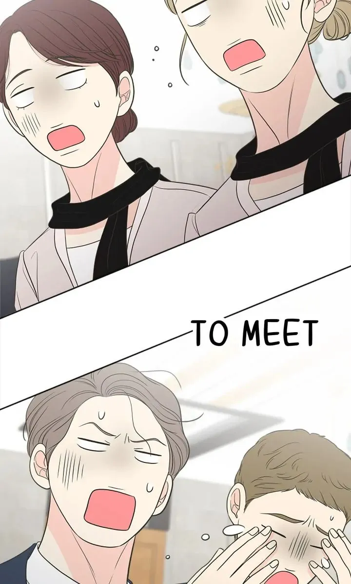 Check In to Your Heart Chapter 95 page 4 - 